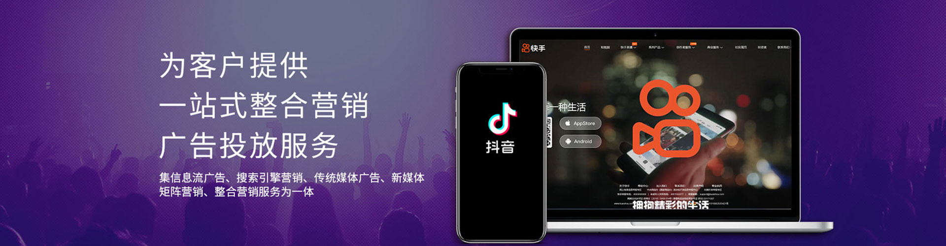 蒙自百度竞价推广