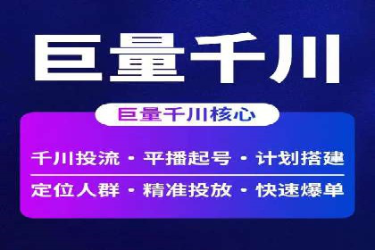 SEM专员案例：优化广告转化率