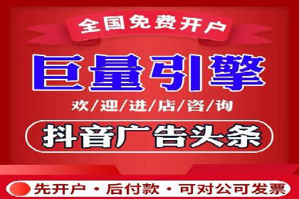 百度竞价公司案例分析：如何利用百度大数据